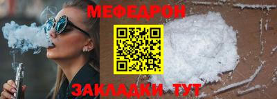 спиды Чебоксары