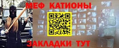 спиды Чебоксары