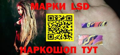 спиды Чебоксары