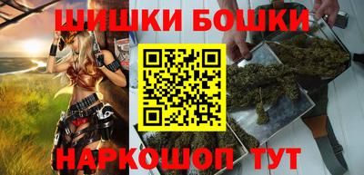 а пвп мука Чапаевск