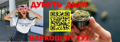 а пвп мука Чапаевск