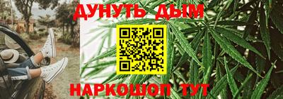 а пвп мука Чапаевск