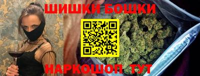 спиды Чебоксары