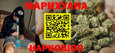 метамфетамин Чебаркуль