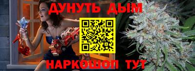 а пвп мука Чапаевск