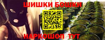 спиды Чебоксары