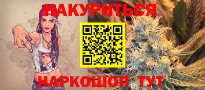 спиды Чебоксары