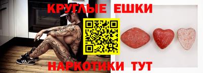 спиды Чебоксары