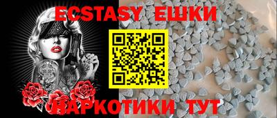 спиды Чебоксары