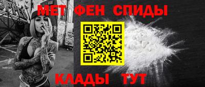 а пвп мука Чапаевск