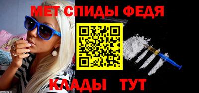 а пвп мука Чапаевск