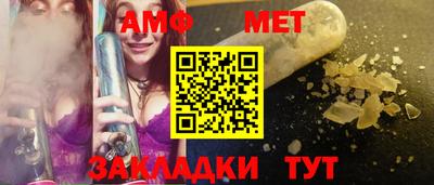 а пвп мука Чапаевск