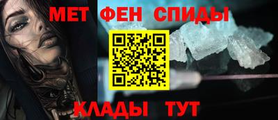 спиды Чебоксары