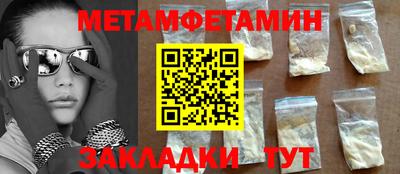 а пвп мука Чапаевск