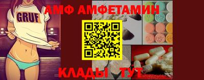 а пвп мука Чапаевск