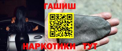 спиды Чебоксары