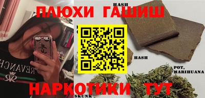 спиды Чебоксары