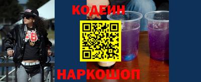 а пвп мука Чапаевск